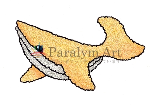 黄色の数字くじら