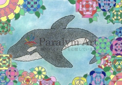 花の中を泳ぐシャチ