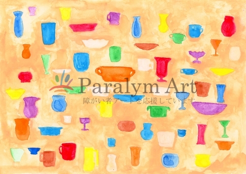 いとしいカタチ　　