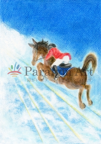 僕たちはどこまでも行ける　