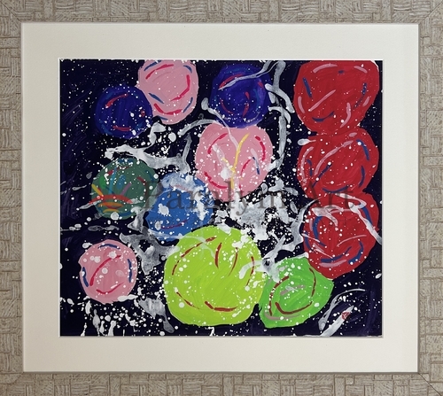 こんな日がはやく来ないかな