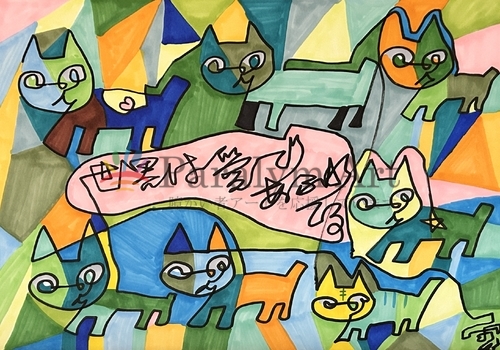 世界は愛であふれてる(3)