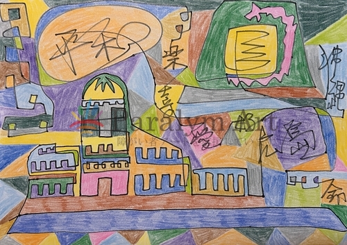 平和は命につながっている