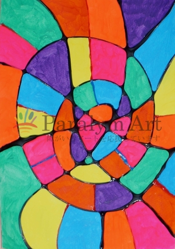 My Heart is Colorful