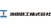 池田鉄工株式会社