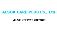 ALSOKケアプラス株式会社
