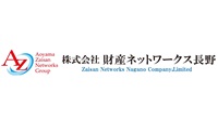 株式会社財産ネットワークス長野