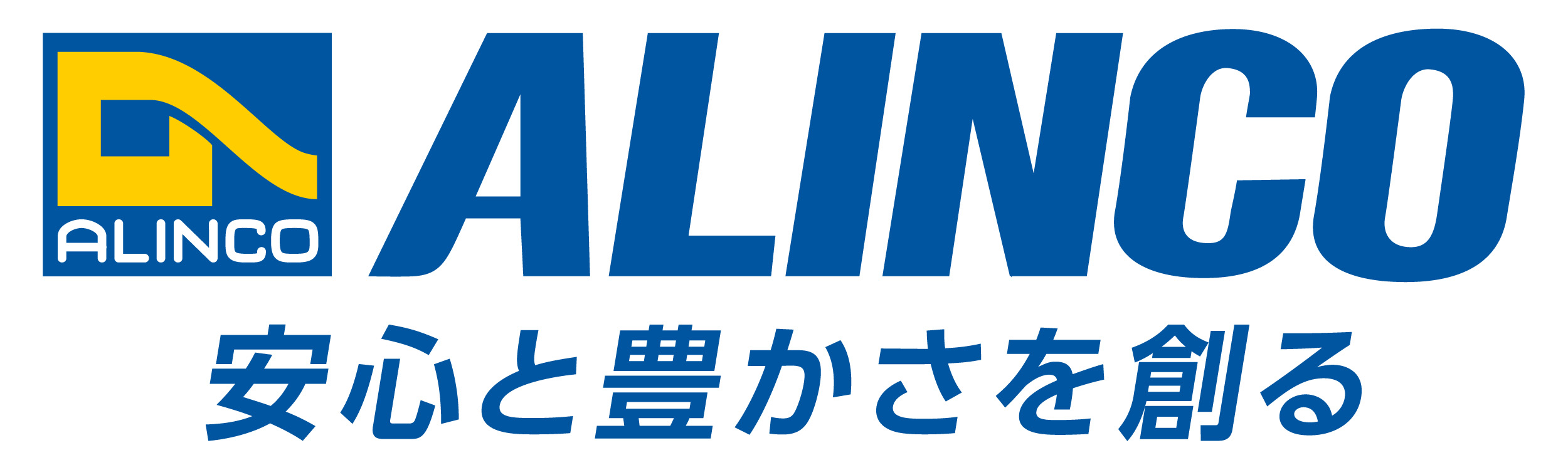 アルインコ株式会社